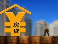 成都12小额信用贷款-成都12空放贷款-成都12民间借贷