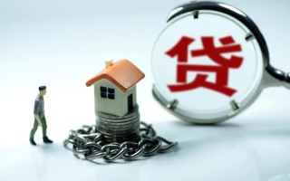 成都12靠谱个人借钱-成都12私人借贷-成都12私借短借