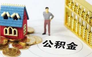 成都12无抵押短借-成都12无抵押短借-成都12民间私借