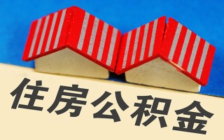 成都12信用贷款哪家好-成都12个人上门借贷-成都12借钱