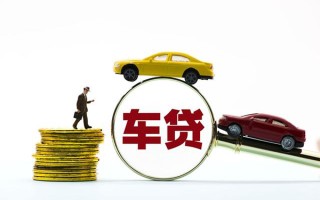 成都12私人私借-成都12民间借贷无抵押-成都12正规私人借贷