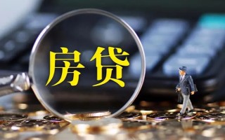 成都12急需借钱可以找我-成都12短借当天借钱-成都12短借