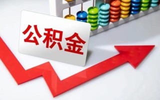 成都12民间借贷款-成都12空放借款-成都12二次抵押贷款