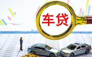 成都12个人消费贷款-成都12民间借贷款-成都12短借私借空放