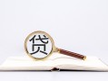 成都12小额短借-成都12民间借贷无抵押-成都12抵押贷款