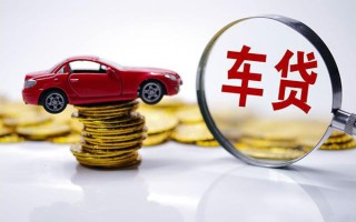 成都12贷款包过当天放款-成都12快速小额贷款-成都12短借私人