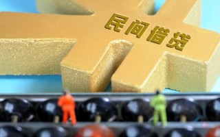 成都12民间短借-成都12个人放空借贷-成都12民间无抵押借钱