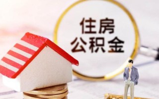 成都12信用贷款网-成都12小额信用贷款-成都12贷款银行