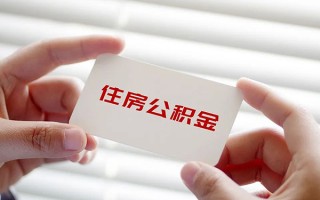 成都12个人放贷-成都12民间借贷无视黑白-成都12民间借贷当天下款