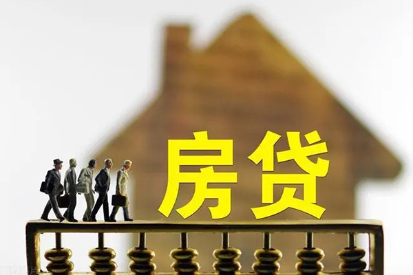 成都12无抵押信用贷款-成都12贷款个人贷款-成都12借款当天放款水钱-第1张图片-成都私人借钱服务中心 成都12无抵押信用贷款-成都12贷款个人贷款-成都12借款当天放款水钱-第1张图片-成都私人借钱服务中心