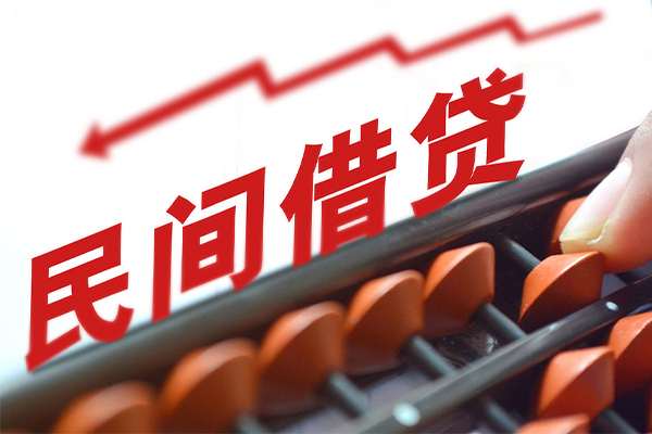 成都12私人空放-成都12民间短借-成都12个人抵押贷款-第1张图片-成都私人借钱服务中心 成都12私人空放-成都12民间短借-成都12个人抵押贷款-第1张图片-成都私人借钱服务中心