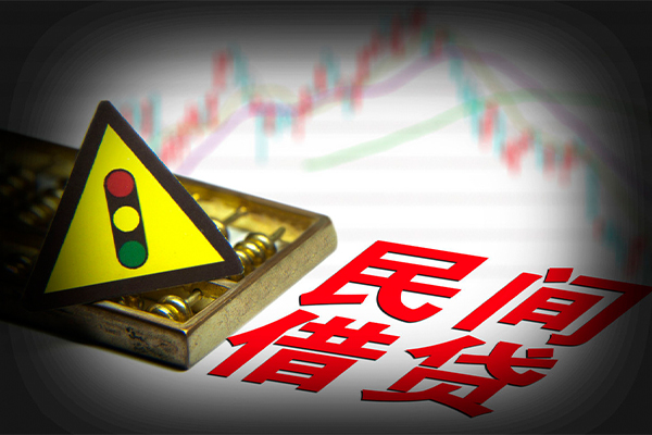 成都12私人上门借贷-成都12私借空放短借-成都12生意贷-第1张图片-成都私人借钱服务中心 成都12私人上门借贷-成都12私借空放短借-成都12生意贷-第1张图片-成都私人借钱服务中心