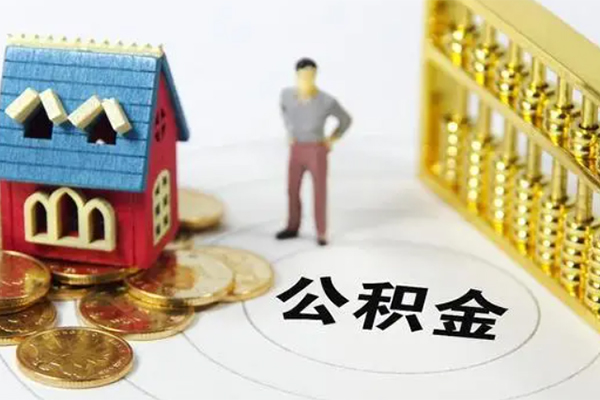 成都12无抵押短借-成都12无抵押短借-成都12民间私借-第1张图片-成都私人借钱服务中心 成都12无抵押短借-成都12无抵押短借-成都12民间私借-第1张图片-成都私人借钱服务中心