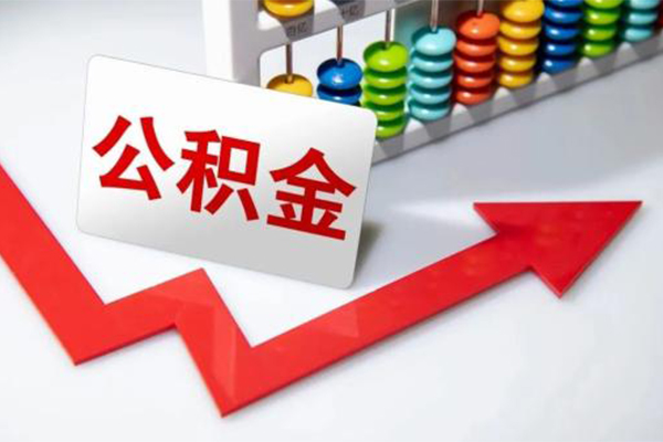 成都12民间借贷款-成都12空放借款-成都12二次抵押贷款-第1张图片-成都私人借钱服务中心