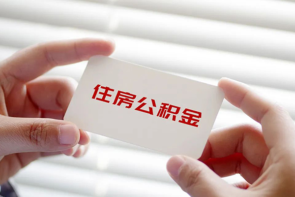 成都12个人放贷-成都12民间借贷无视黑白-成都12民间借贷当天下款-第1张图片-成都私人借钱服务中心