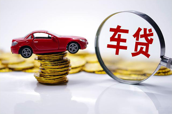 成都12贷款包过当天放款-成都12快速小额贷款-成都12短借私人-第1张图片-成都私人借钱服务中心 成都12贷款包过当天放款-成都12快速小额贷款-成都12短借私人-第1张图片-成都私人借钱服务中心