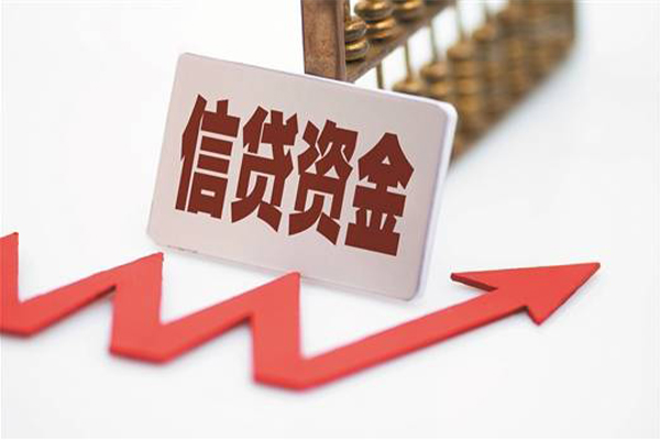 成都12个人工程贷款-成都12小额贷款当天放款-成都12个人贷款-第1张图片-成都私人借钱服务中心
