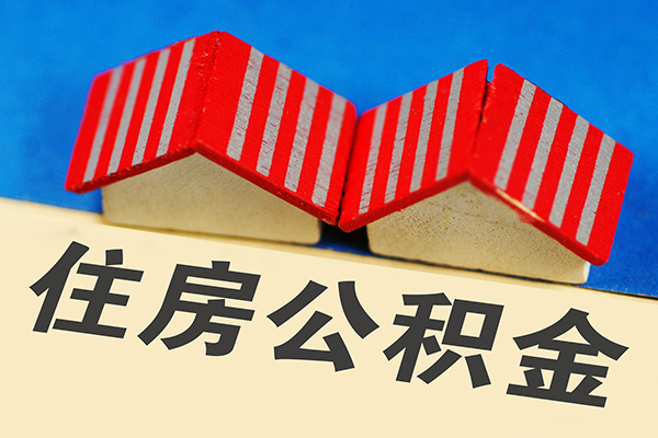成都12信用贷款哪家好-成都12个人上门借贷-成都12借钱-第1张图片-成都私人借钱服务中心 成都12信用贷款哪家好-成都12个人上门借贷-成都12借钱-第1张图片-成都私人借钱服务中心
