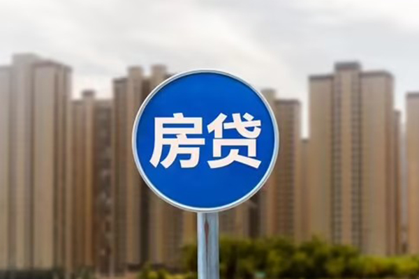 成都12个人贷款-成都12个人借贷不查征信-成都12私人借贷平台-第1张图片-成都私人借钱服务中心