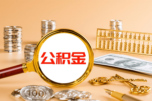 成都12私人身份证借私借-成都12空放贷款当天下款-成都12贷款无抵押-第1张图片-成都私人借钱服务中心 成都12私人身份证借私借-成都12空放贷款当天下款-成都12贷款无抵押-第1张图片-成都私人借钱服务中心