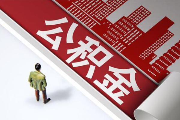成都12民间借贷-成都12民间私借-成都12私人创业贷款-第1张图片-成都私人借钱服务中心 成都12民间借贷-成都12民间私借-成都12私人创业贷款-第1张图片-成都私人借钱服务中心